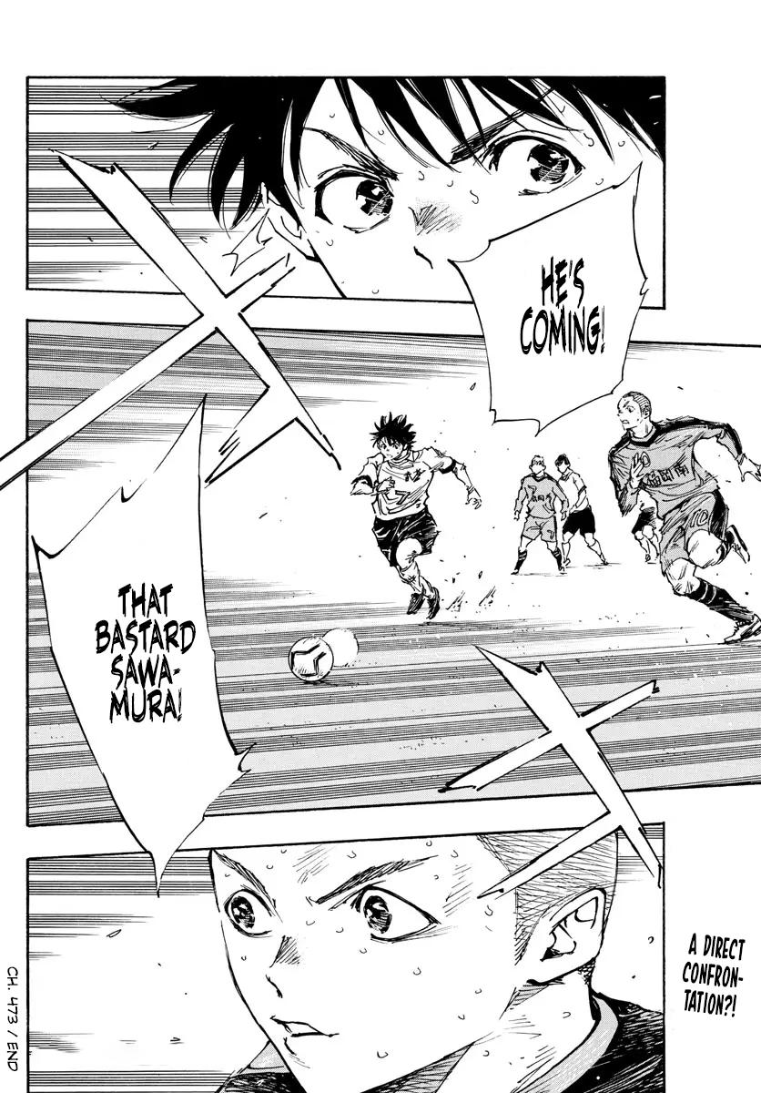 Read Be Blues! Ao ni Nare ENGLISH Manga Online