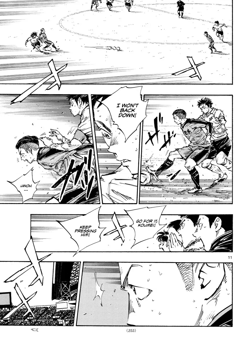 Read Be Blues! Ao ni Nare ENGLISH Manga Online