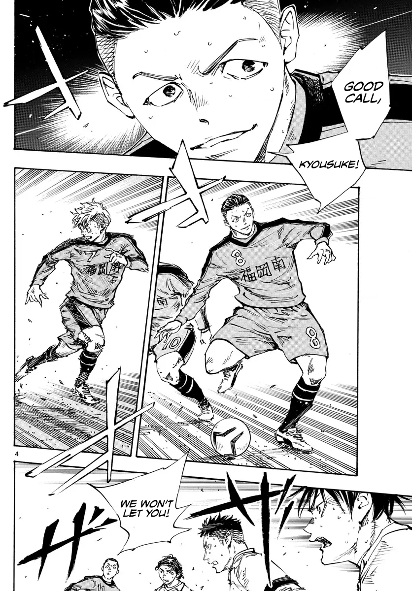 Read Be Blues! Ao ni Nare ENGLISH Manga Online