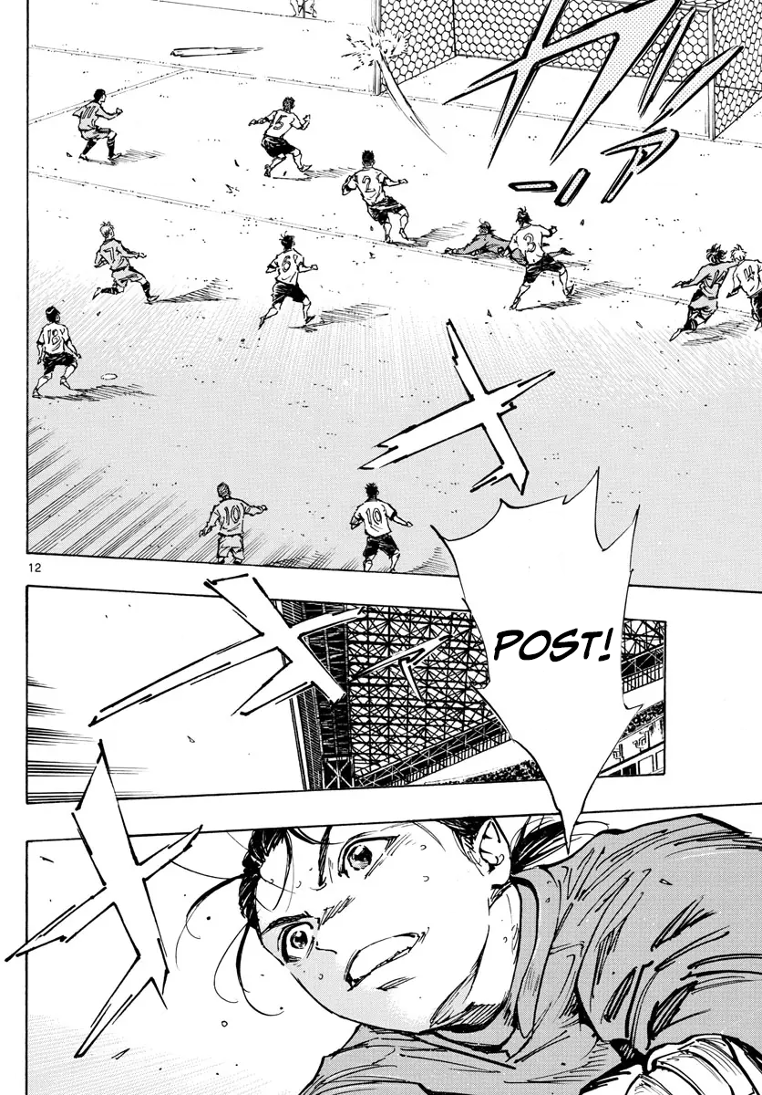 Read Be Blues! Ao ni Nare ENGLISH Manga Online