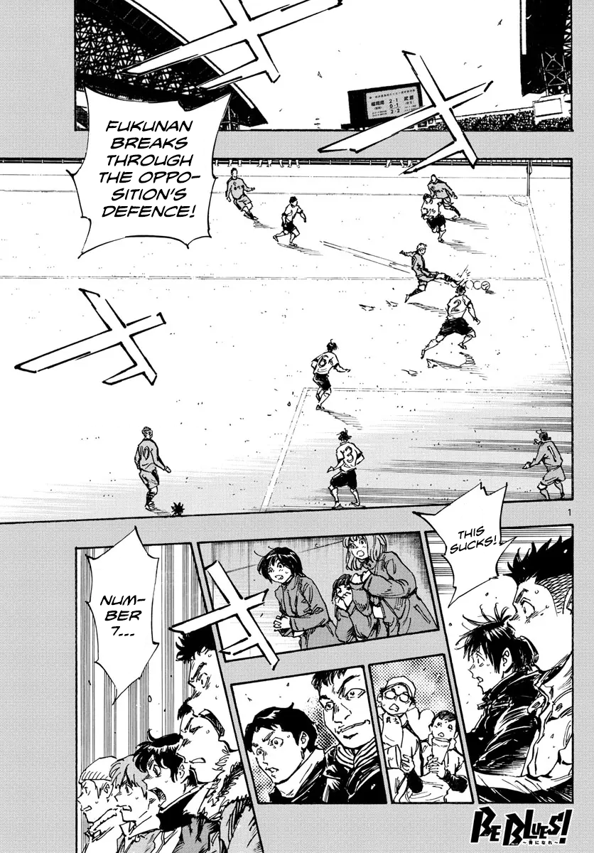 Read Be Blues! Ao ni Nare ENGLISH Manga Online