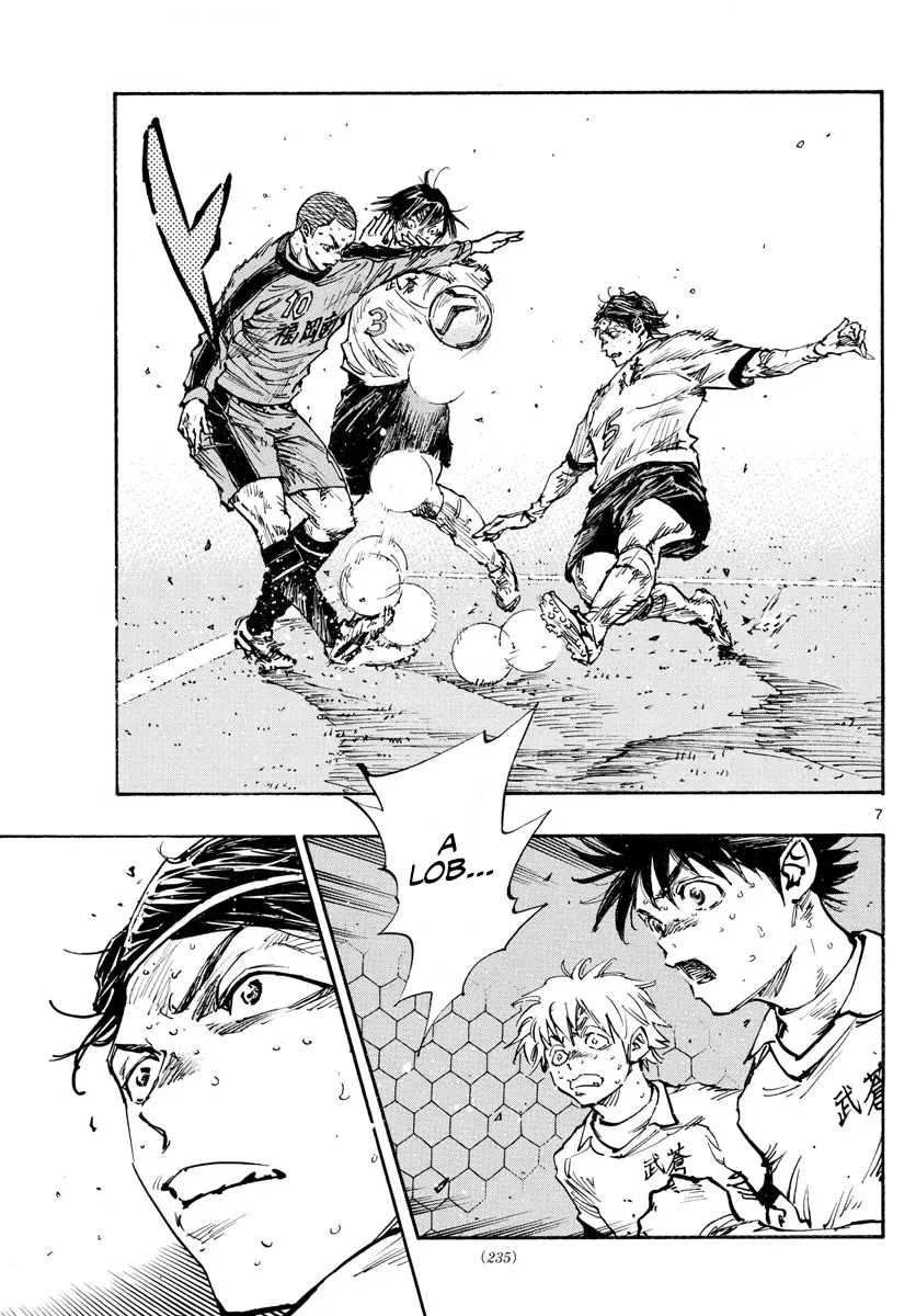 Read Be Blues! Ao ni Nare ENGLISH Manga Online