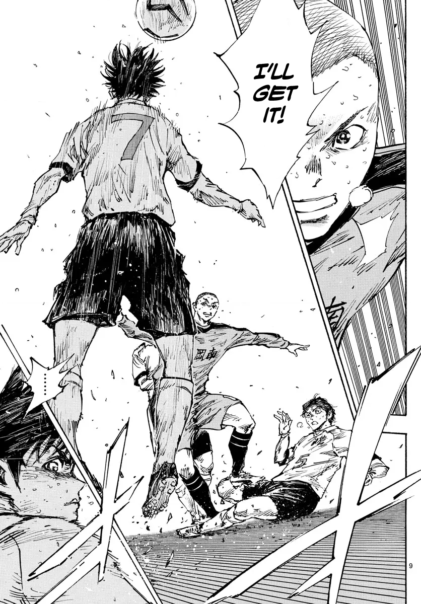 Read Be Blues! Ao ni Nare ENGLISH Manga Online