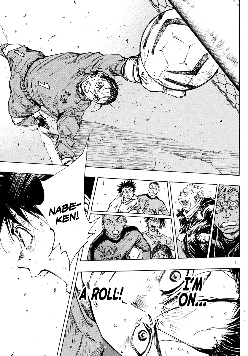 Read Be Blues! Ao ni Nare ENGLISH Manga Online