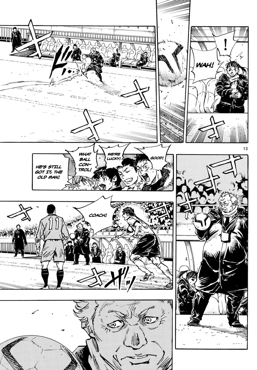 Read Be Blues! Ao ni Nare ENGLISH Manga Online