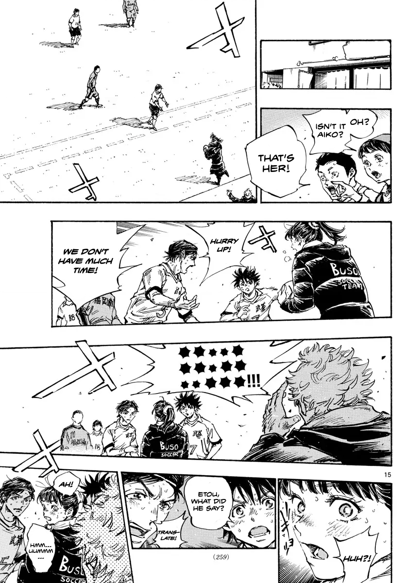 Read Be Blues! Ao ni Nare ENGLISH Manga Online