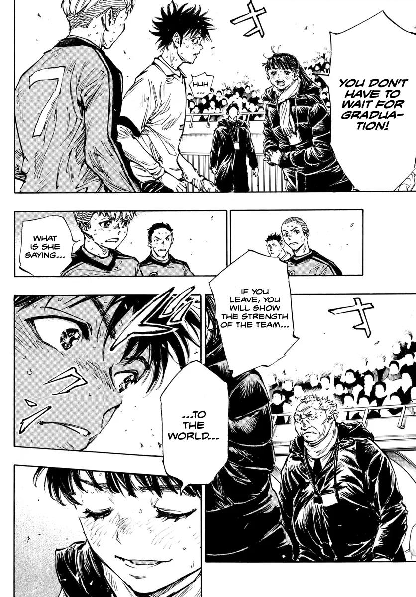 Read Be Blues! Ao ni Nare ENGLISH Manga Online