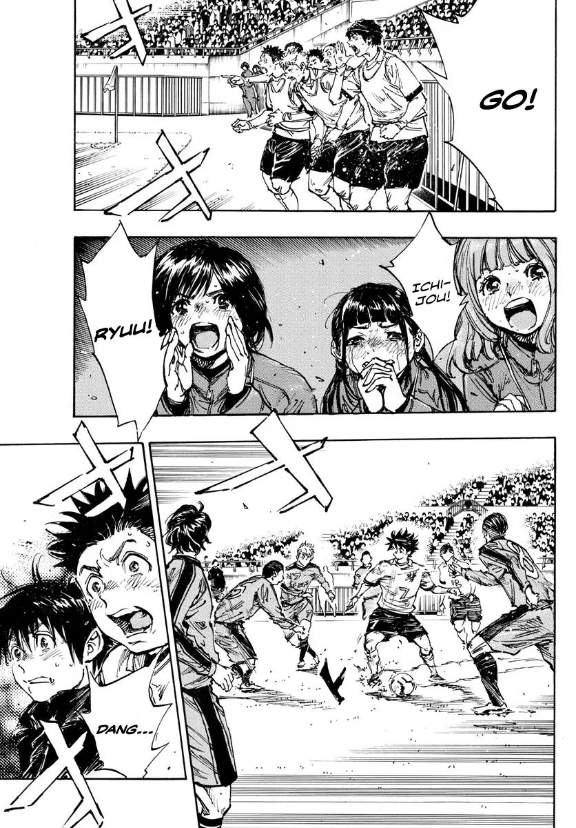 Read Be Blues! Ao ni Nare ENGLISH Manga Online