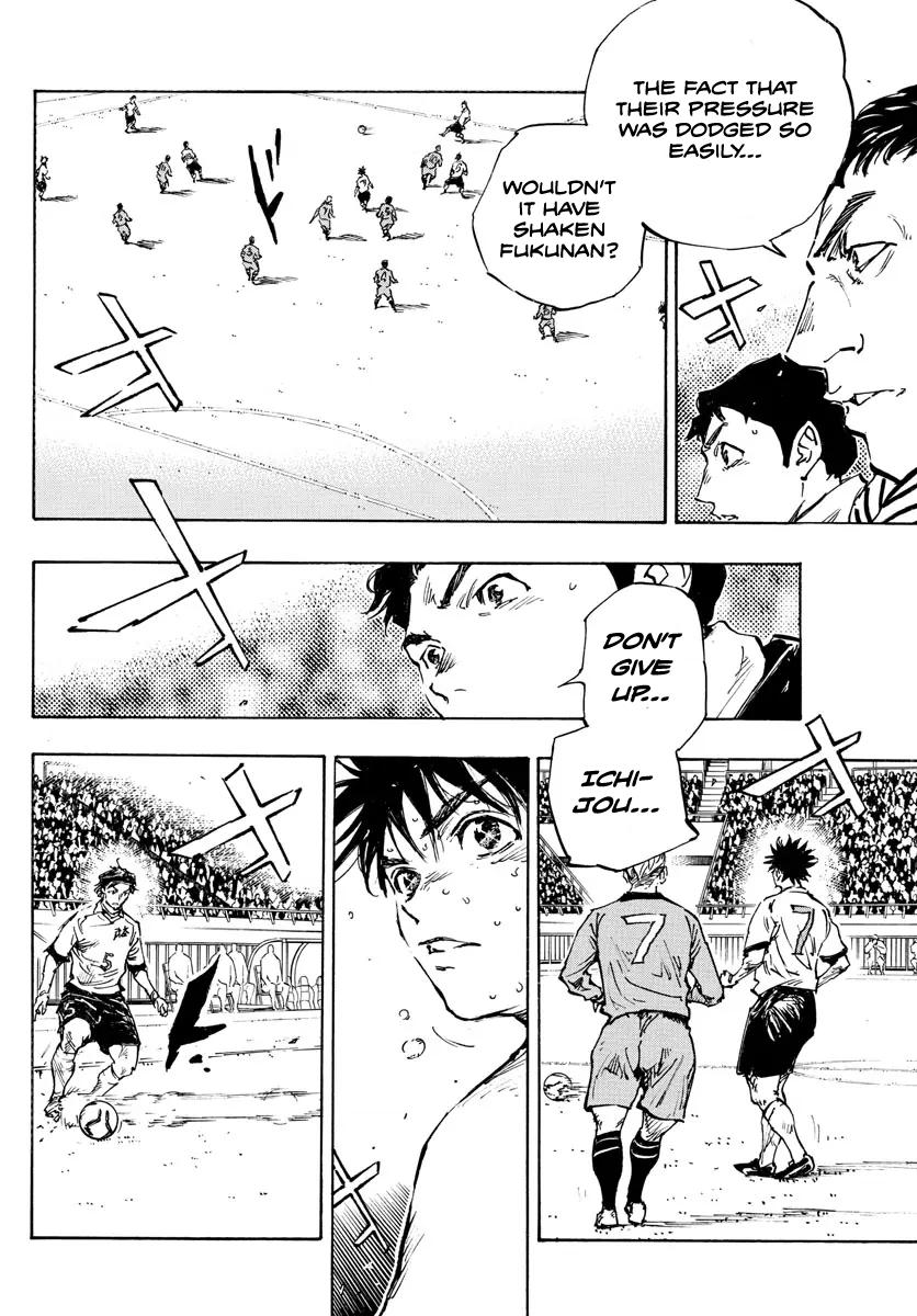 Read Be Blues! Ao ni Nare ENGLISH Manga Online