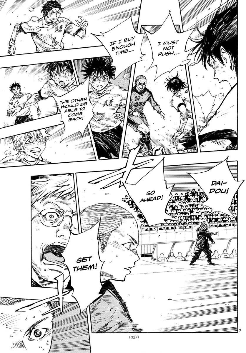 Read Be Blues! Ao ni Nare ENGLISH Manga Online