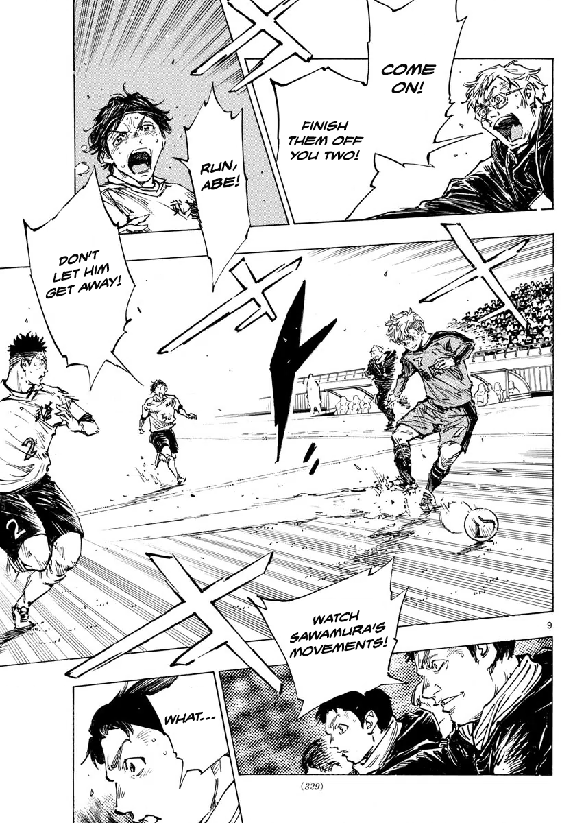 Read Be Blues! Ao ni Nare ENGLISH Manga Online