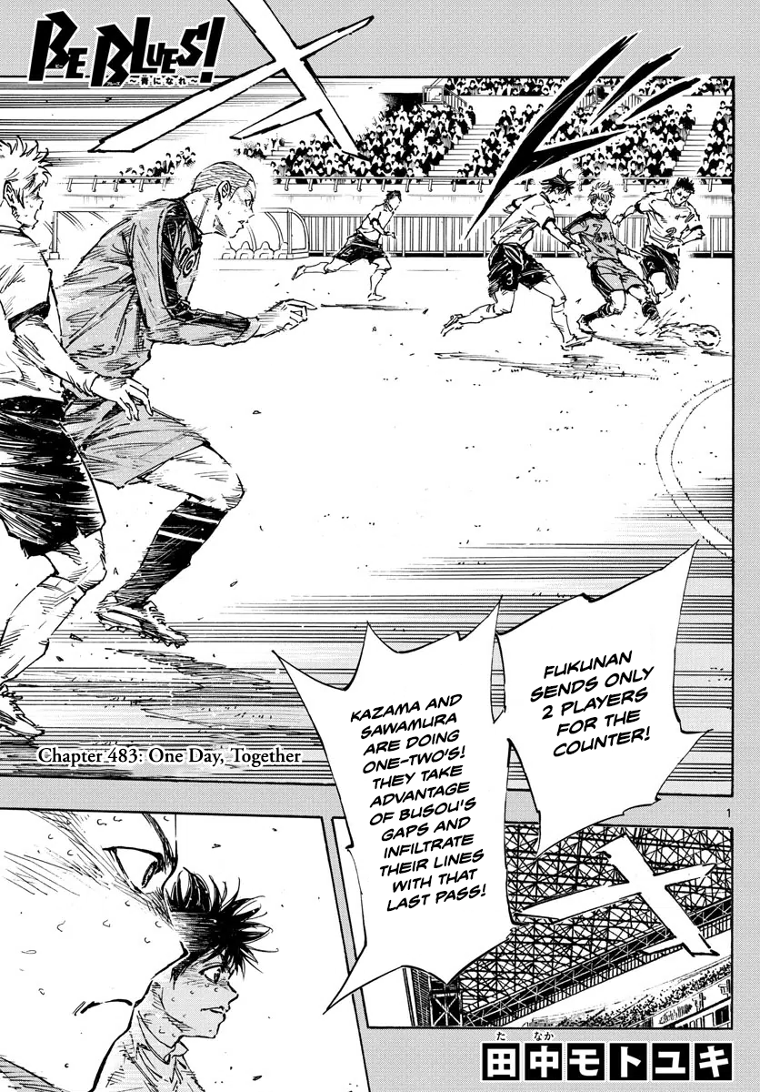 Read Be Blues! Ao ni Nare ENGLISH Manga Online