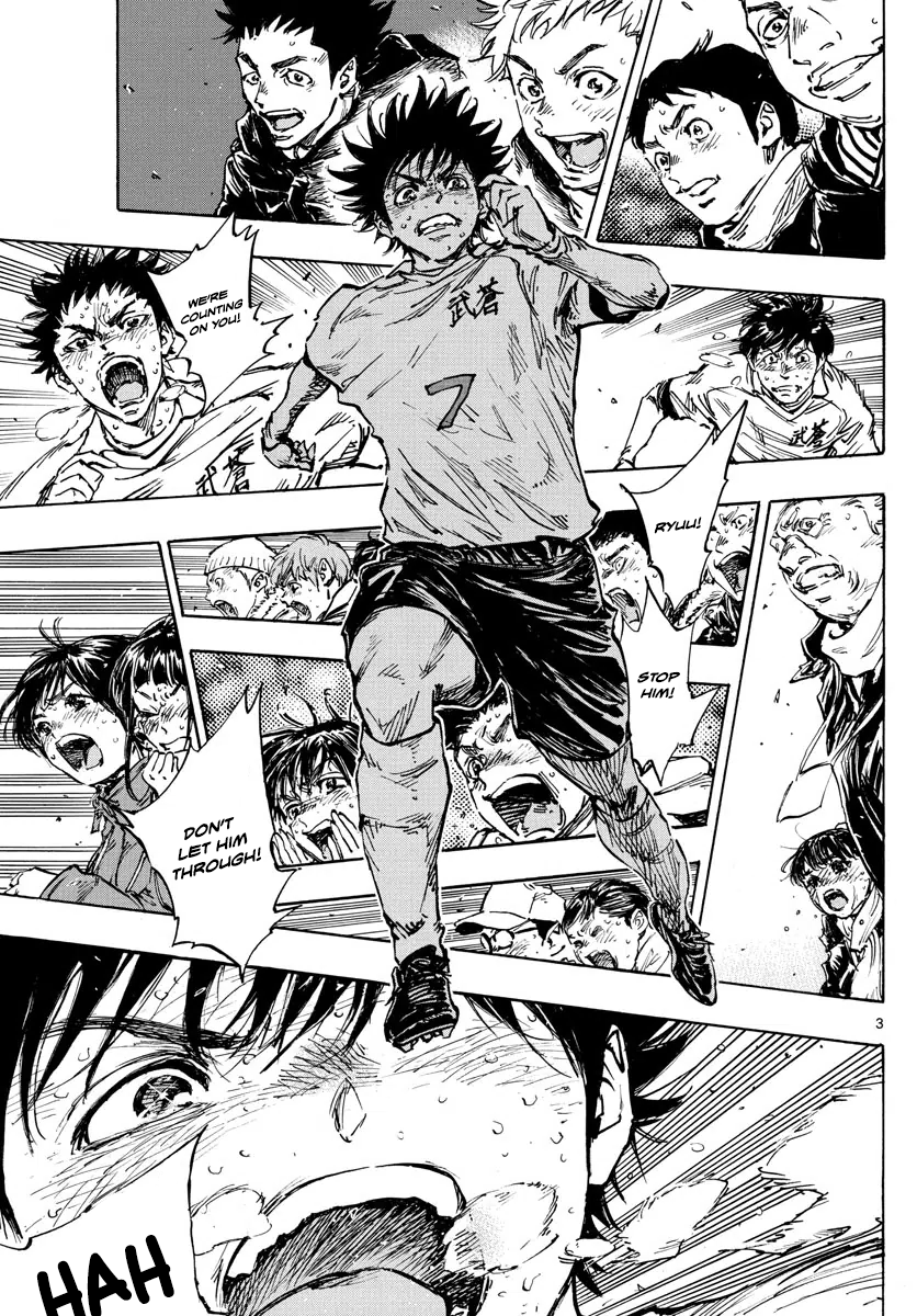 Read Be Blues! Ao ni Nare ENGLISH Manga Online