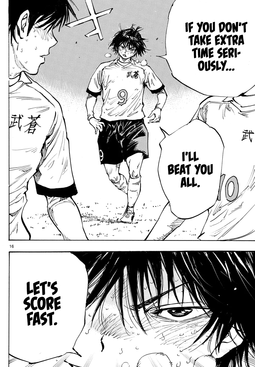 Read Be Blues! Ao ni Nare ENGLISH Manga Online