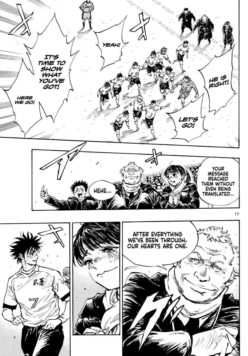 Read Be Blues! Ao ni Nare ENGLISH Manga Online