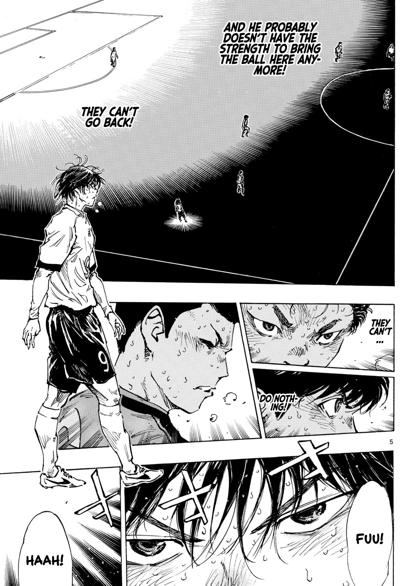 Read Be Blues! Ao ni Nare ENGLISH Manga Online