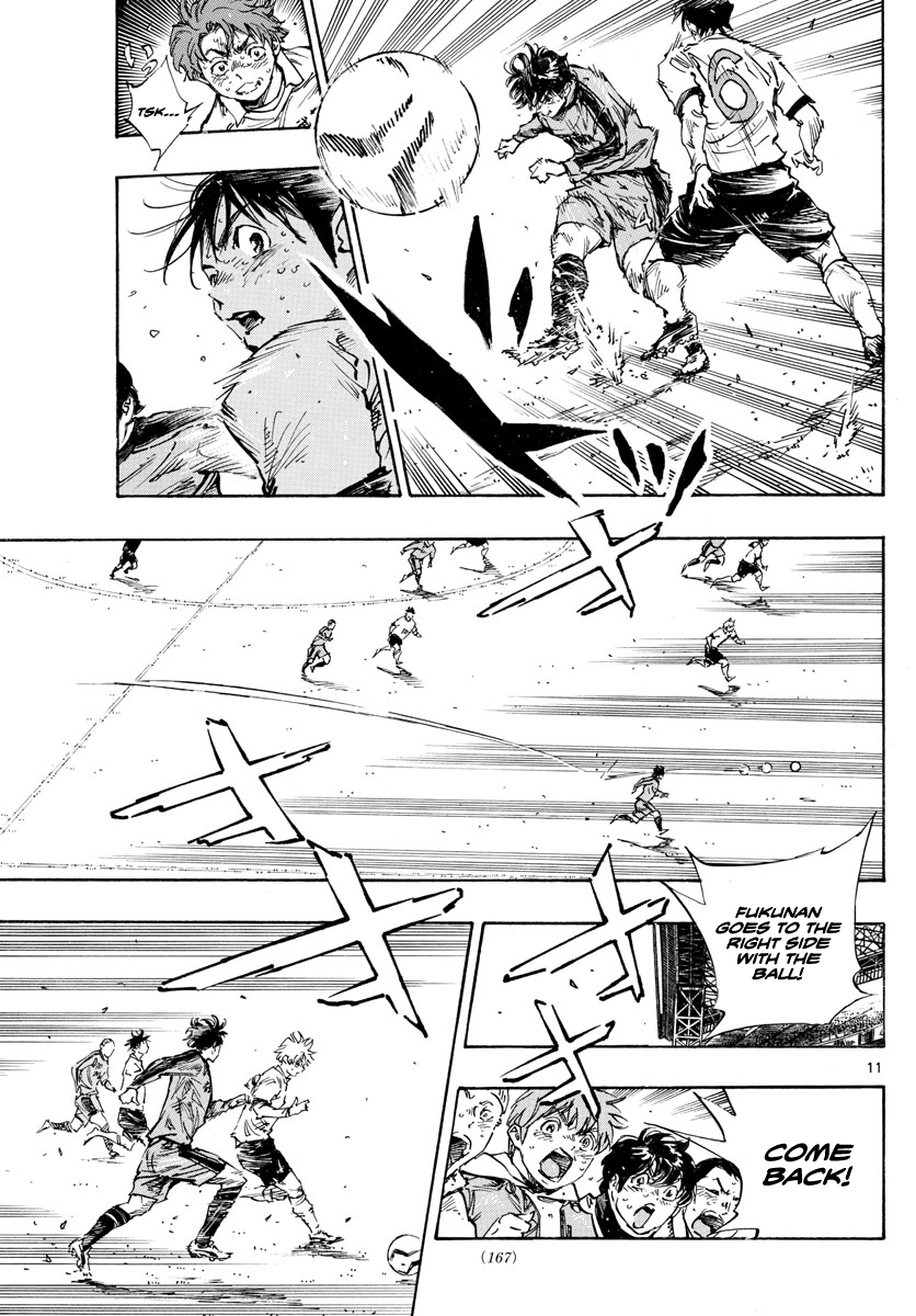 Read Be Blues! Ao ni Nare ENGLISH Manga Online