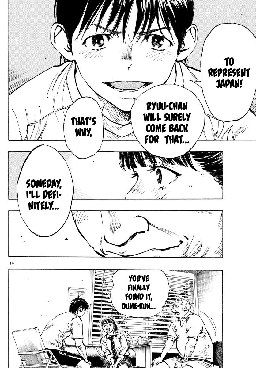 Read Be Blues! Ao ni Nare ENGLISH Manga Online