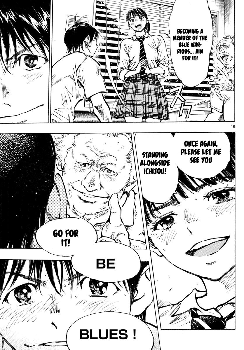 Read Be Blues! Ao ni Nare ENGLISH Manga Online