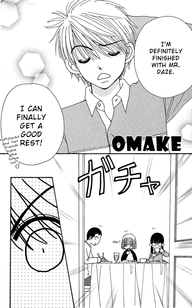 Read Beauty Pop ENGLISH Manga Online