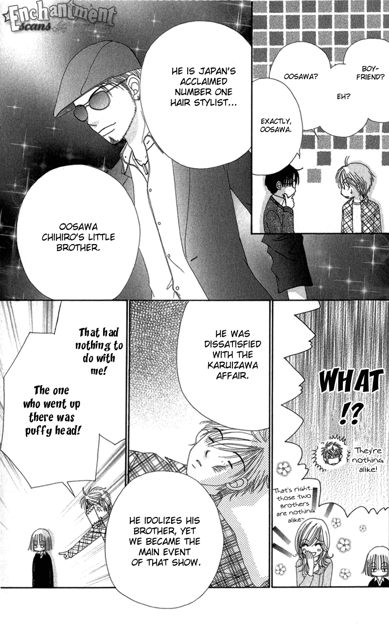 Read Beauty Pop ENGLISH Manga Online