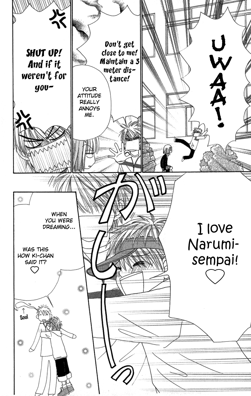 Read Beauty Pop ENGLISH Manga Online