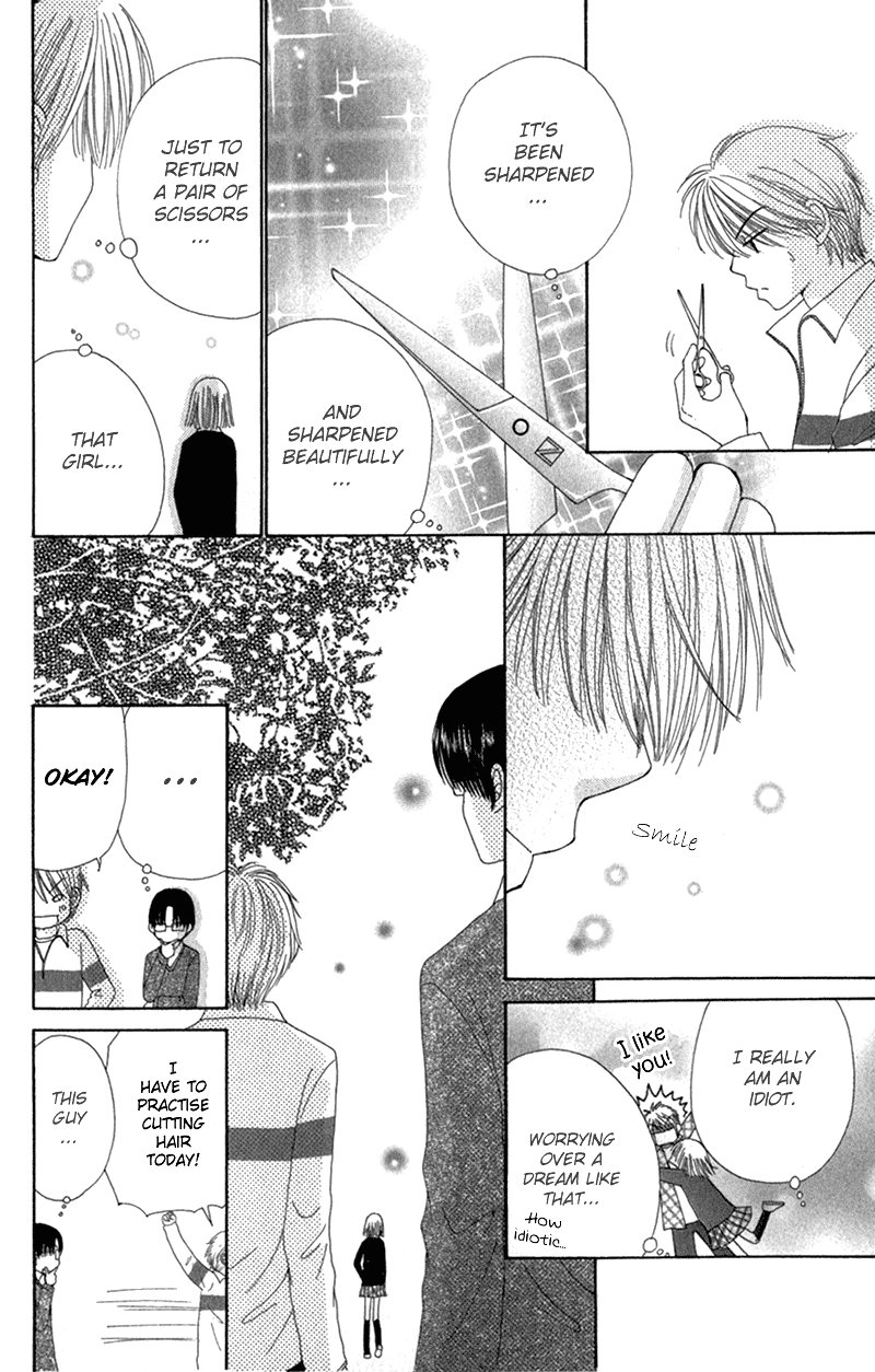 Read Beauty Pop ENGLISH Manga Online