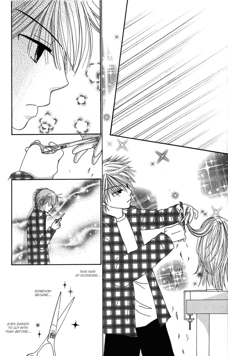 Read Beauty Pop ENGLISH Manga Online