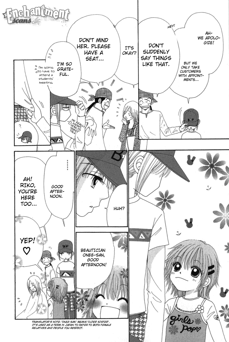 Read Beauty Pop ENGLISH Manga Online