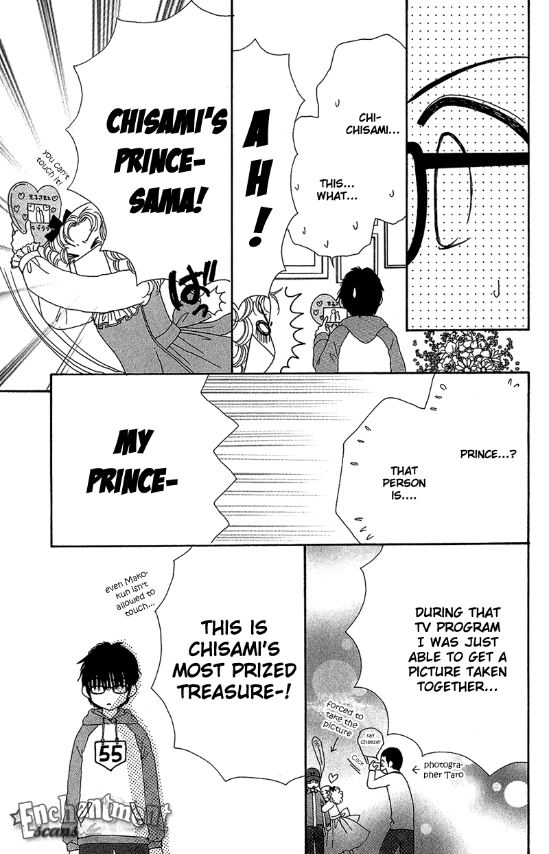 Read Beauty Pop ENGLISH Manga Online