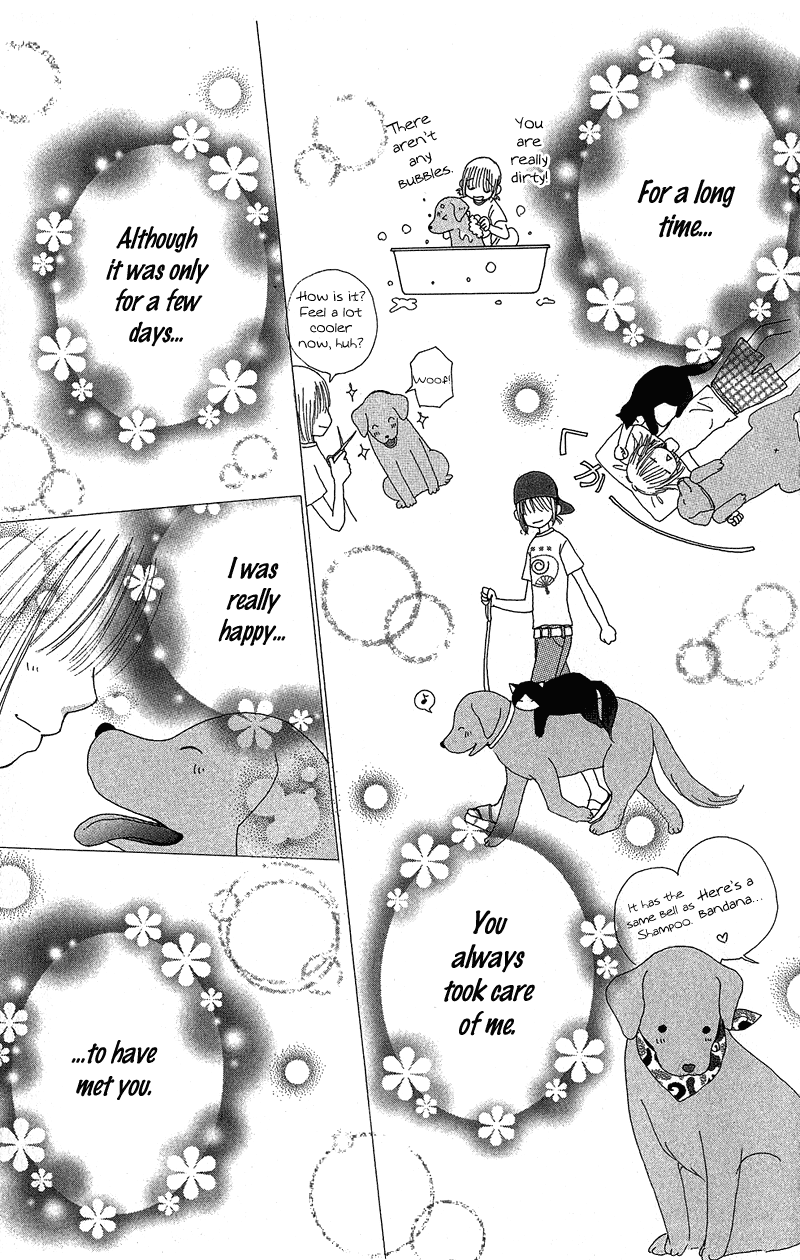 Read Beauty Pop ENGLISH Manga Online