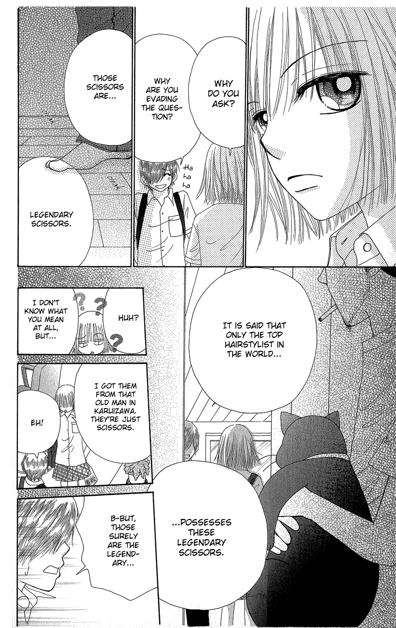 Read Beauty Pop ENGLISH Manga Online