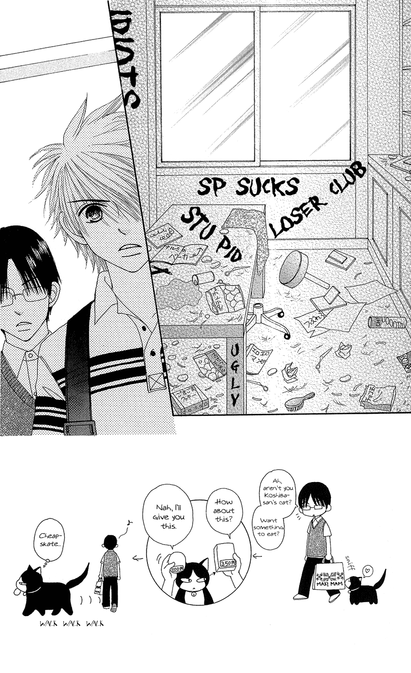 Read Beauty Pop ENGLISH Manga Online