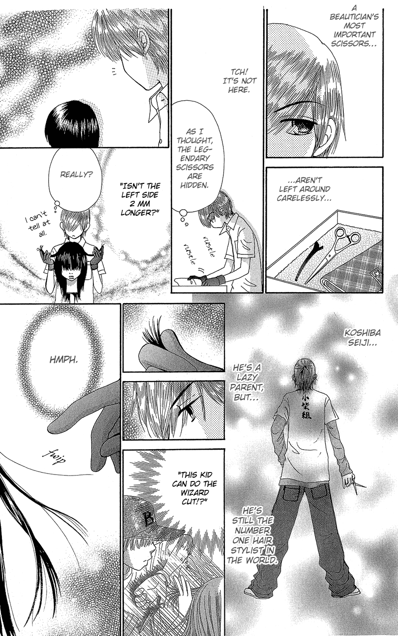 Read Beauty Pop ENGLISH Manga Online