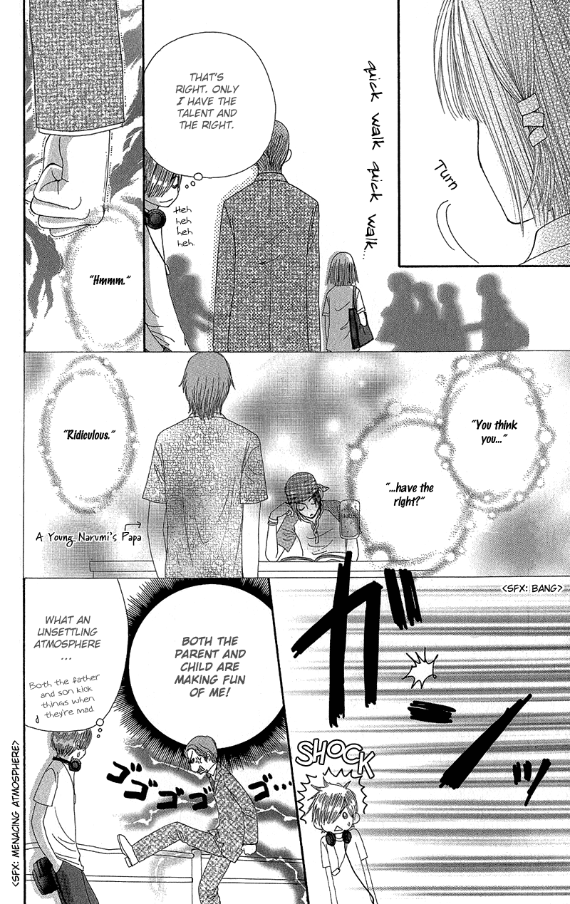 Read Beauty Pop ENGLISH Manga Online