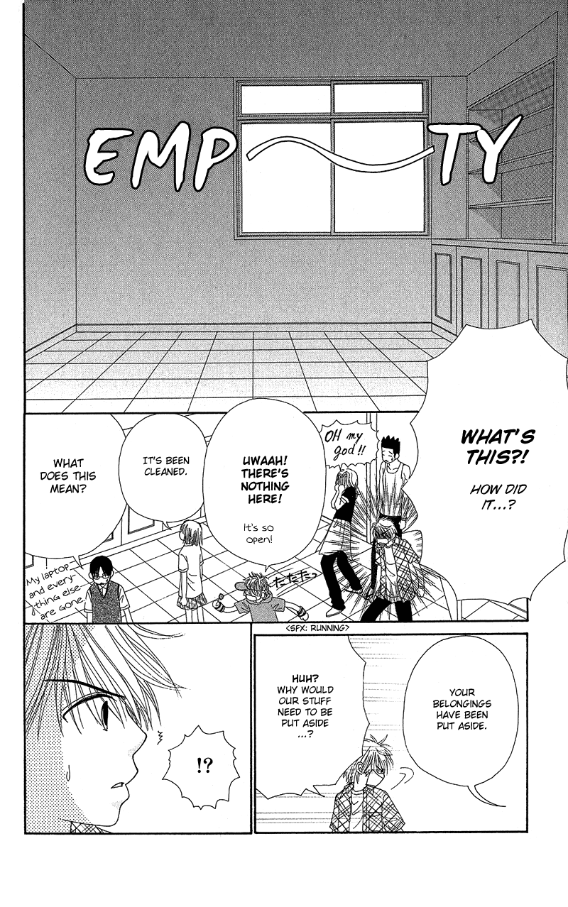 Read Beauty Pop ENGLISH Manga Online