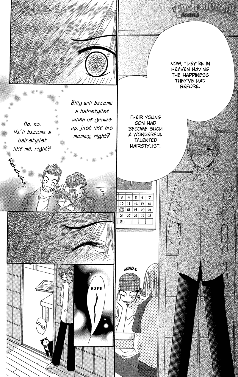 Read Beauty Pop ENGLISH Manga Online