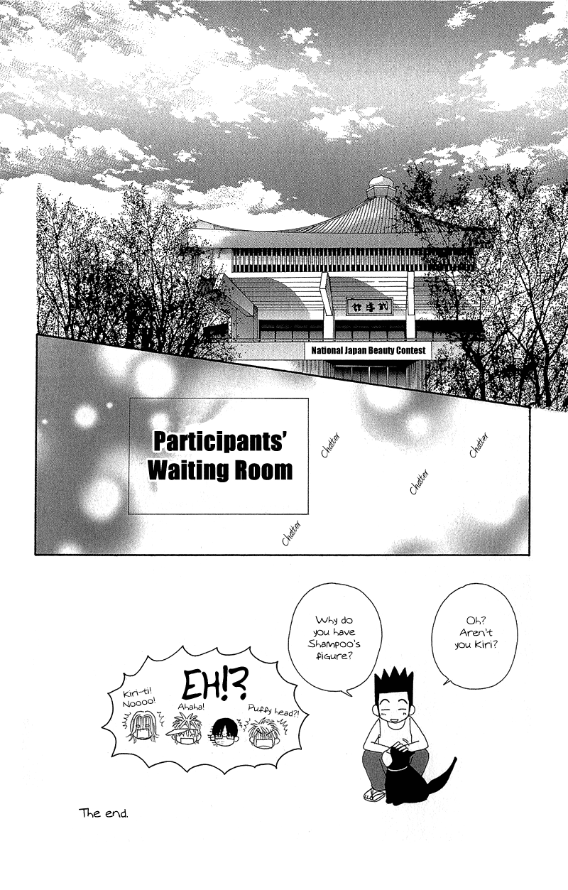 Read Beauty Pop ENGLISH Manga Online