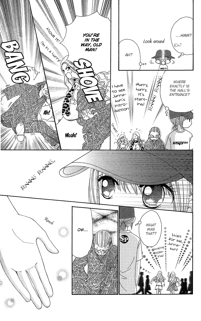 Read Beauty Pop ENGLISH Manga Online