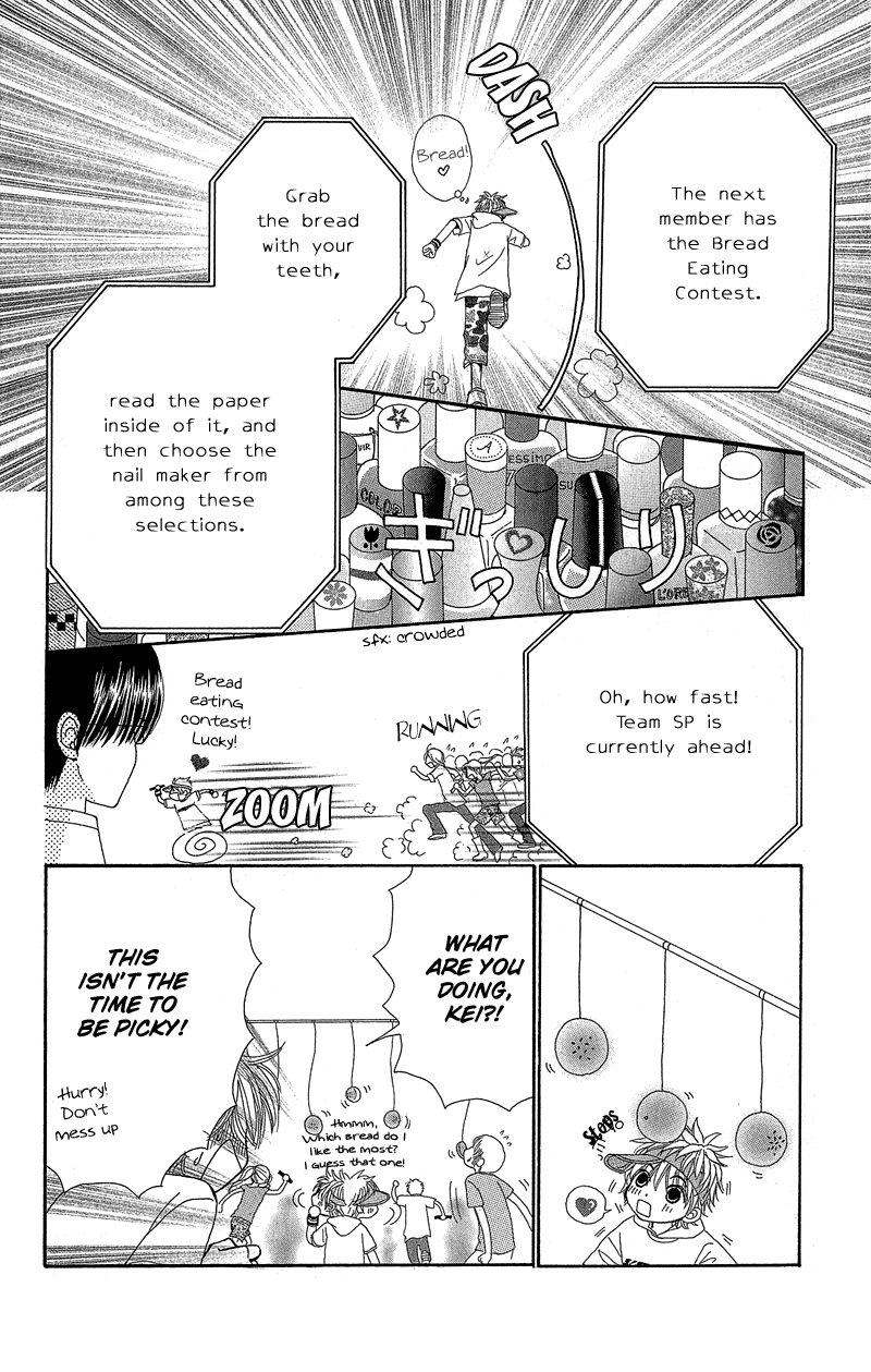 Read Beauty Pop ENGLISH Manga Online