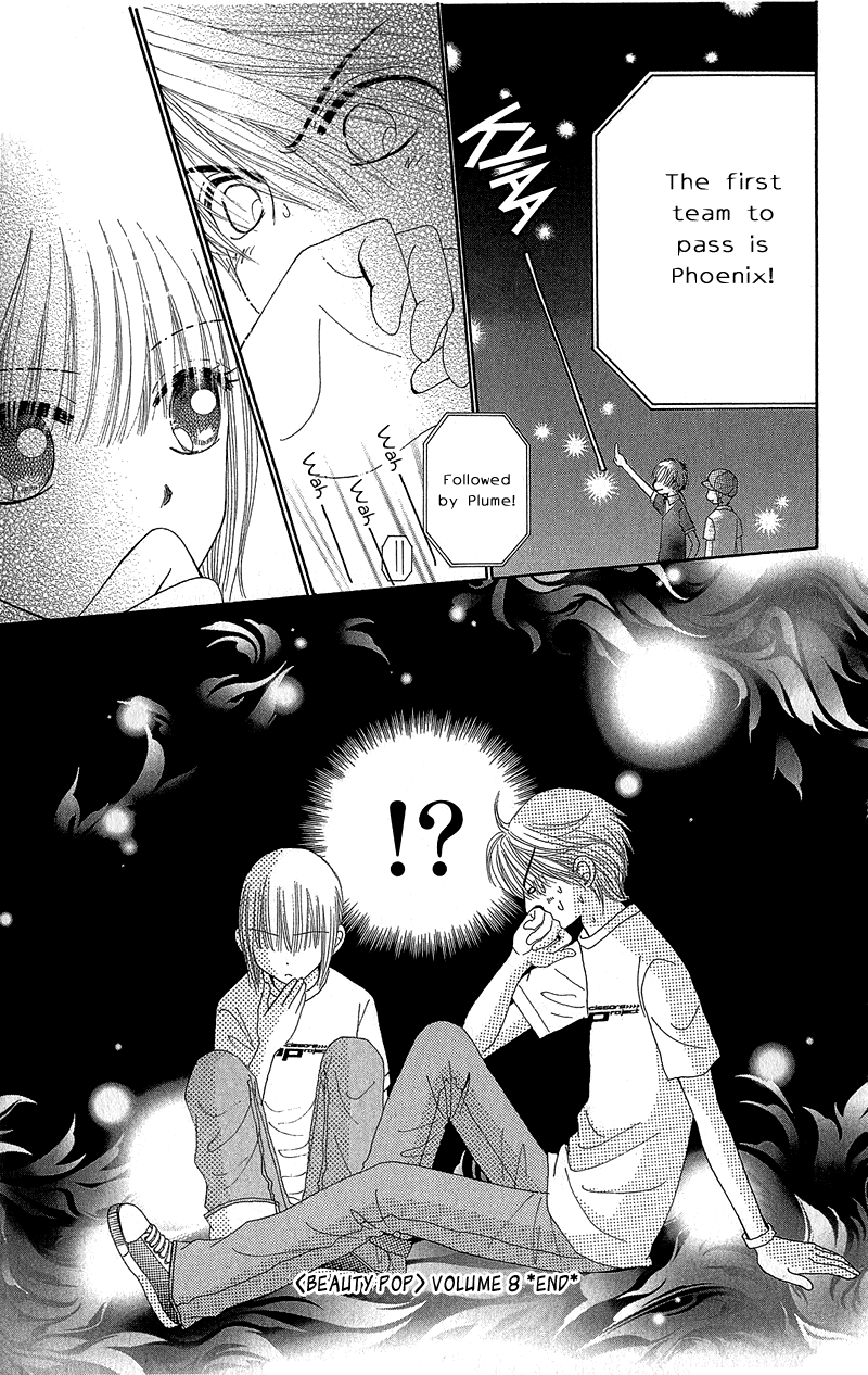 Read Beauty Pop ENGLISH Manga Online