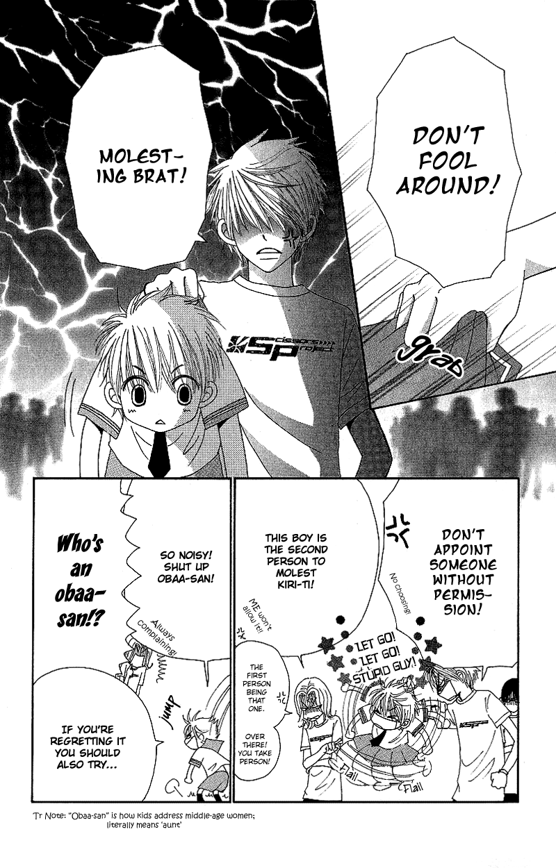 Read Beauty Pop ENGLISH Manga Online