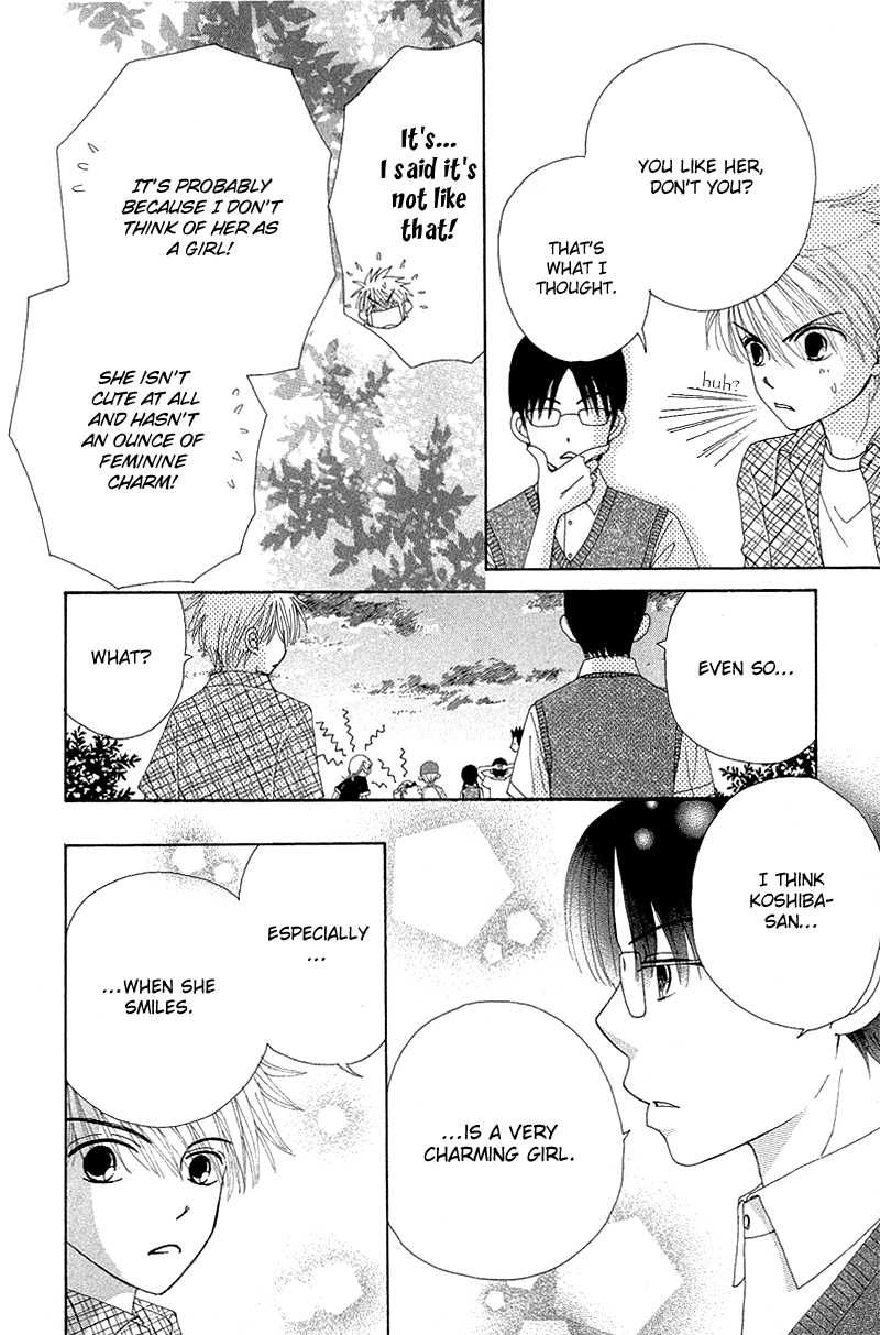 Read Beauty Pop ENGLISH Manga Online