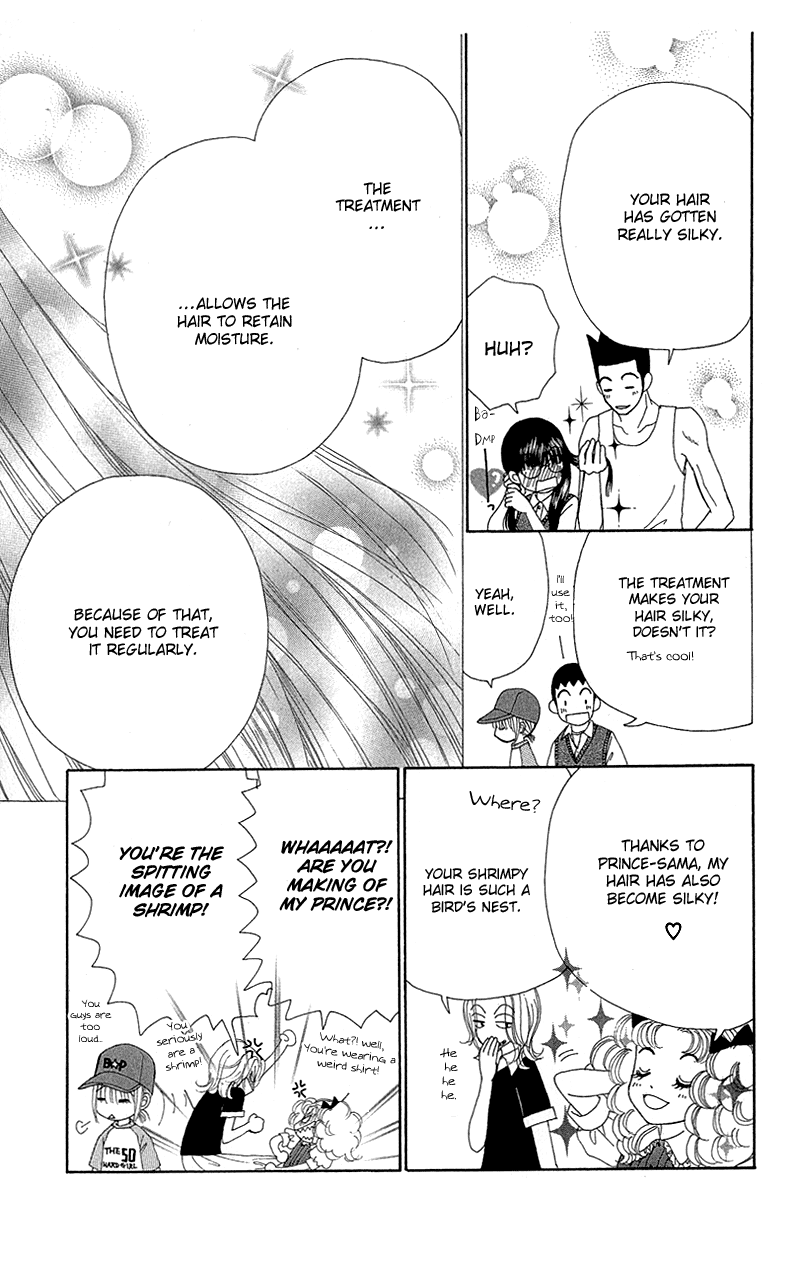 Read Beauty Pop ENGLISH Manga Online