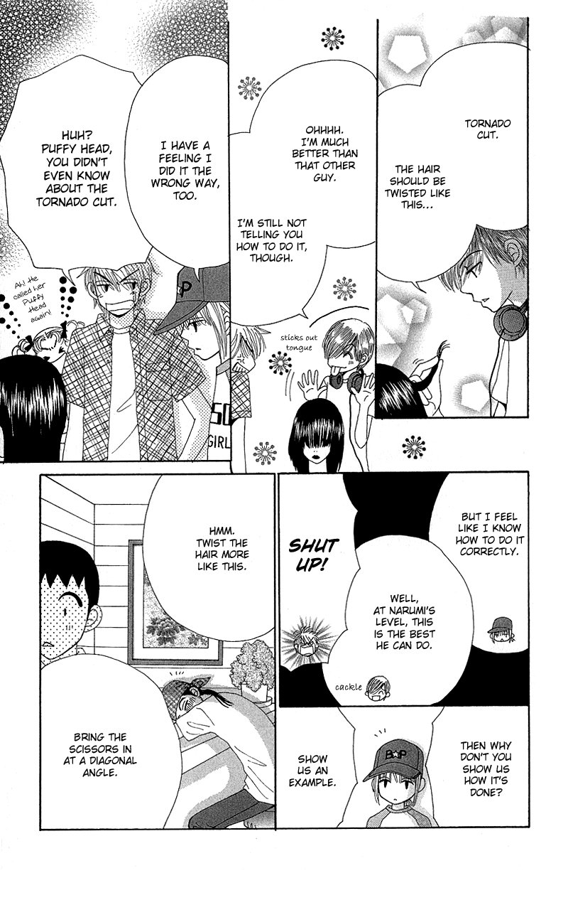 Read Beauty Pop ENGLISH Manga Online