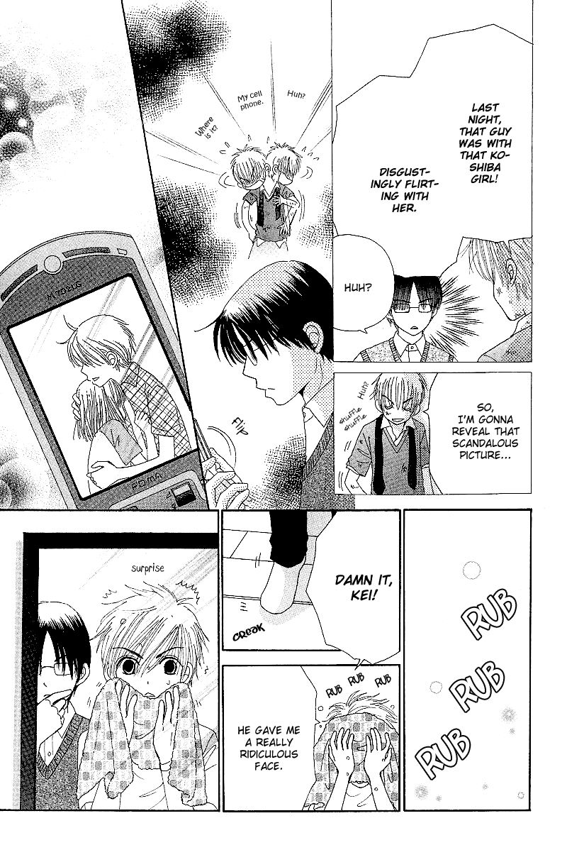 Read Beauty Pop ENGLISH Manga Online