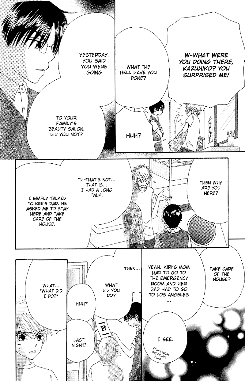 Read Beauty Pop ENGLISH Manga Online