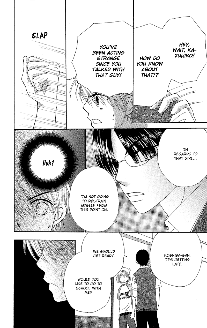 Read Beauty Pop ENGLISH Manga Online