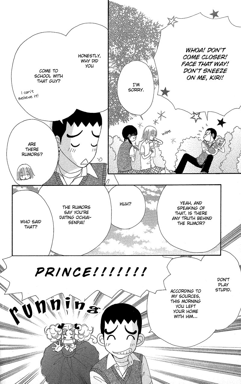 Read Beauty Pop ENGLISH Manga Online