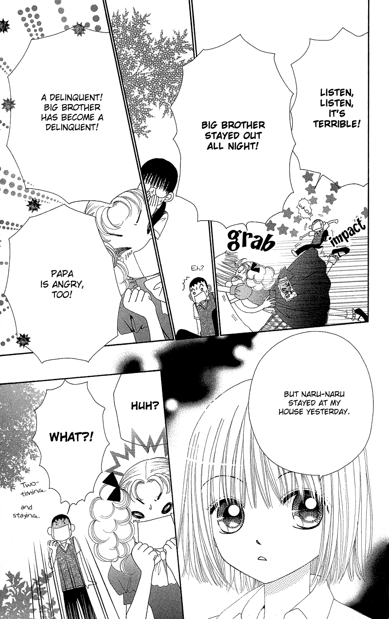 Read Beauty Pop ENGLISH Manga Online